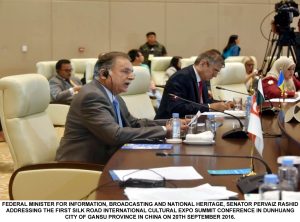 FEDERAL MINISTER FOR INFORMATION, BROADCASTING AND NATIONAL HERITAGE, SENATOR PERVAIZ RASHID ADDRESSING THE FIRST SILK ROAD INTERNATIONAL CULTURAL EXPO SUMMIT CONFERENCE IN DUNHUANG CITY OF GANSU PROVINCE IN CHINA ON 20TH SEPTEMBER 2016.