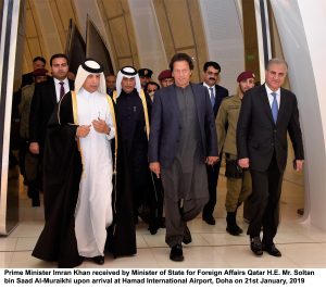 Prime Minister Imran Khan received by Minister of State for Foreign Affairs Qatar H.E. Mr. Soltan bin Saad Al-Muraikhi upon arrival at Hamad International Airport, Doha on 21st January, 2019